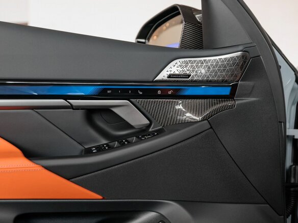 2025 BMW M5 VII (G90), серый, 20890000 рублей - вид 22