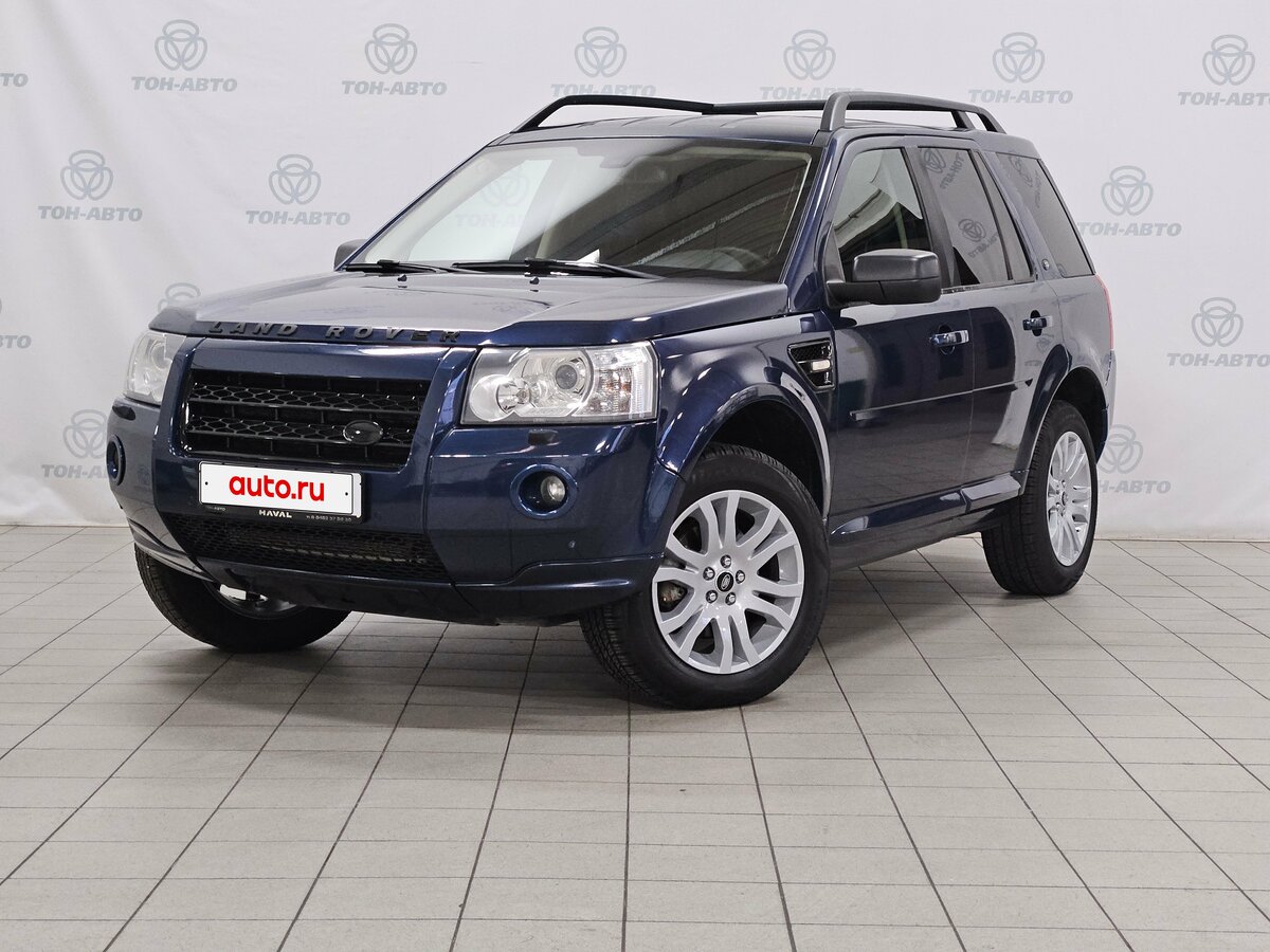 Land Rover Freelander II