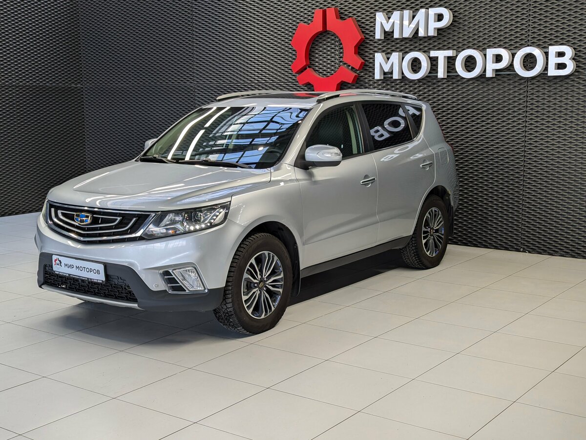 Geely Emgrand X7 I Рестайлинг 2