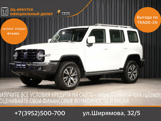 2026 Tank 300 I, белый, 4499000 рублей, вид 1