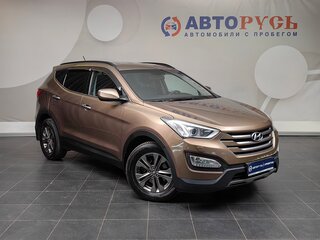 2013 Hyundai Santa Fe III, золотистый, 1848000 рублей, вид 1