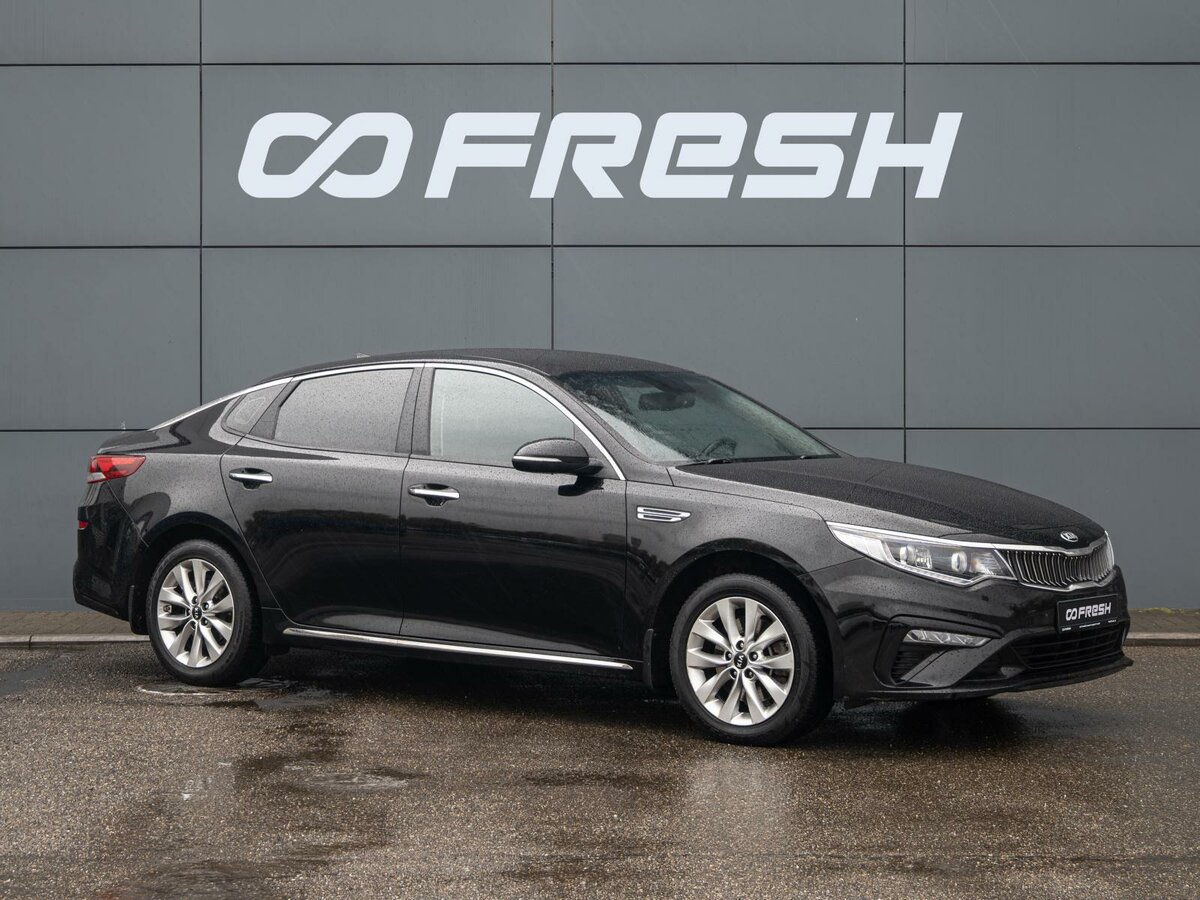 Kia Optima IV Рестайлинг