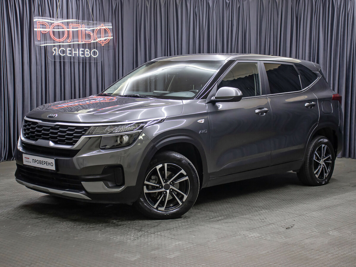 Kia Seltos I