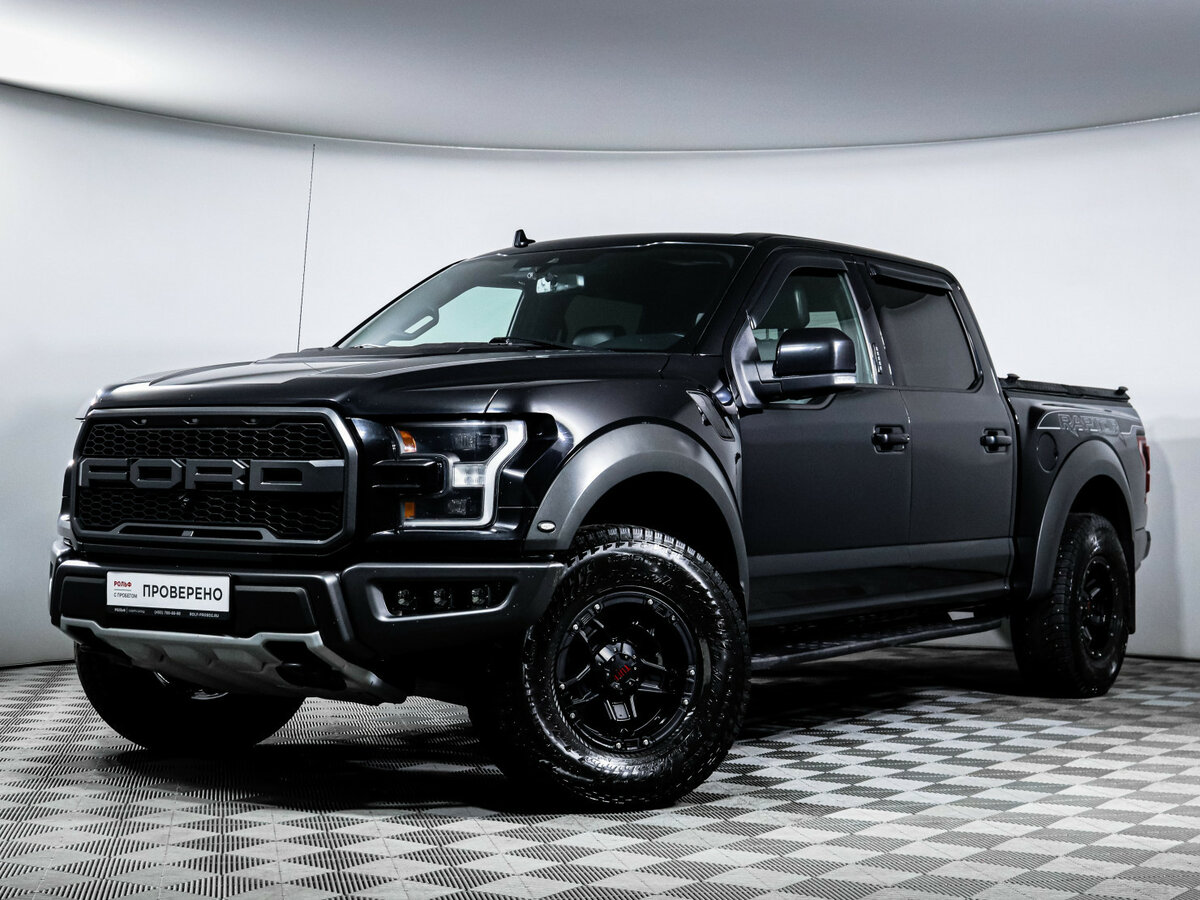 Ford F-150 XIV