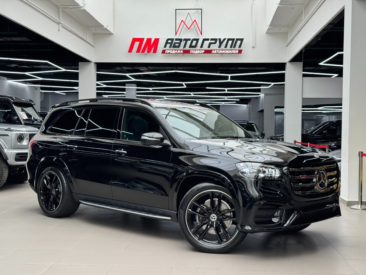 Mercedes-Benz GLS 580 II (X167) Рестайлинг