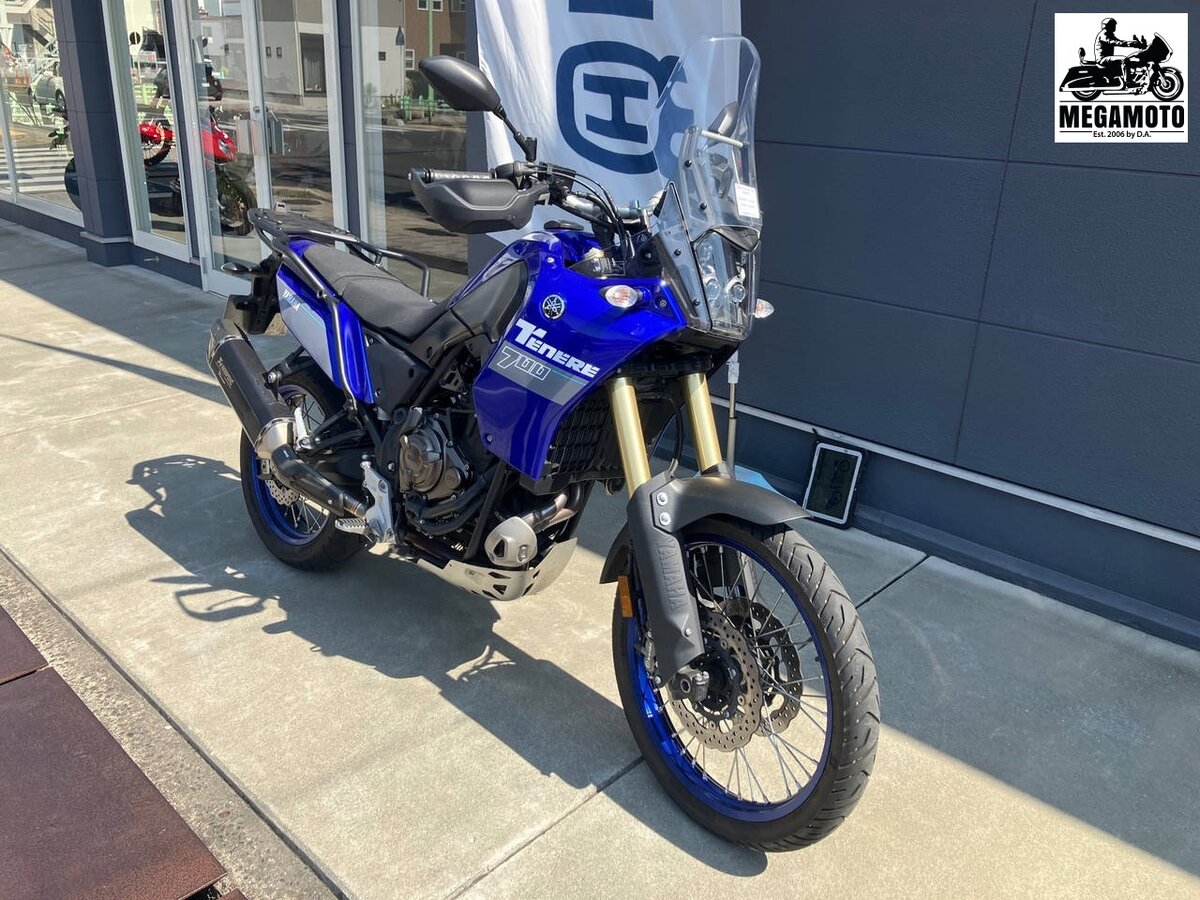 Yamaha Tenere 700