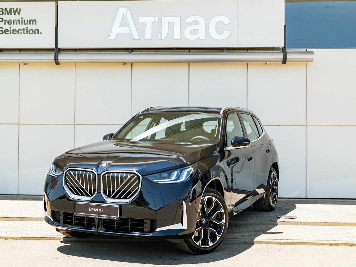 BMW X3 Long 30L xDrive IV (G45/G48)