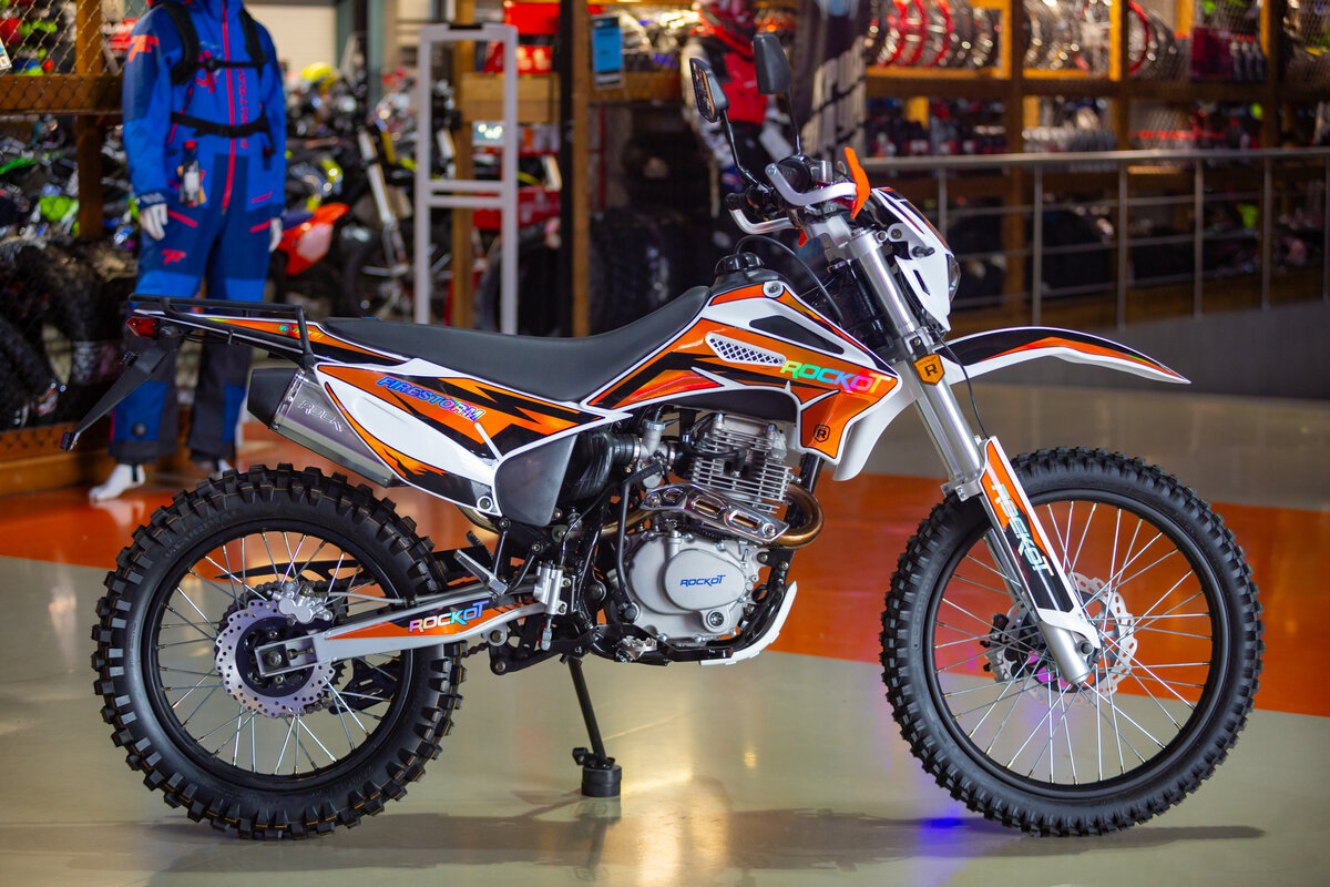 Rockot R1-250