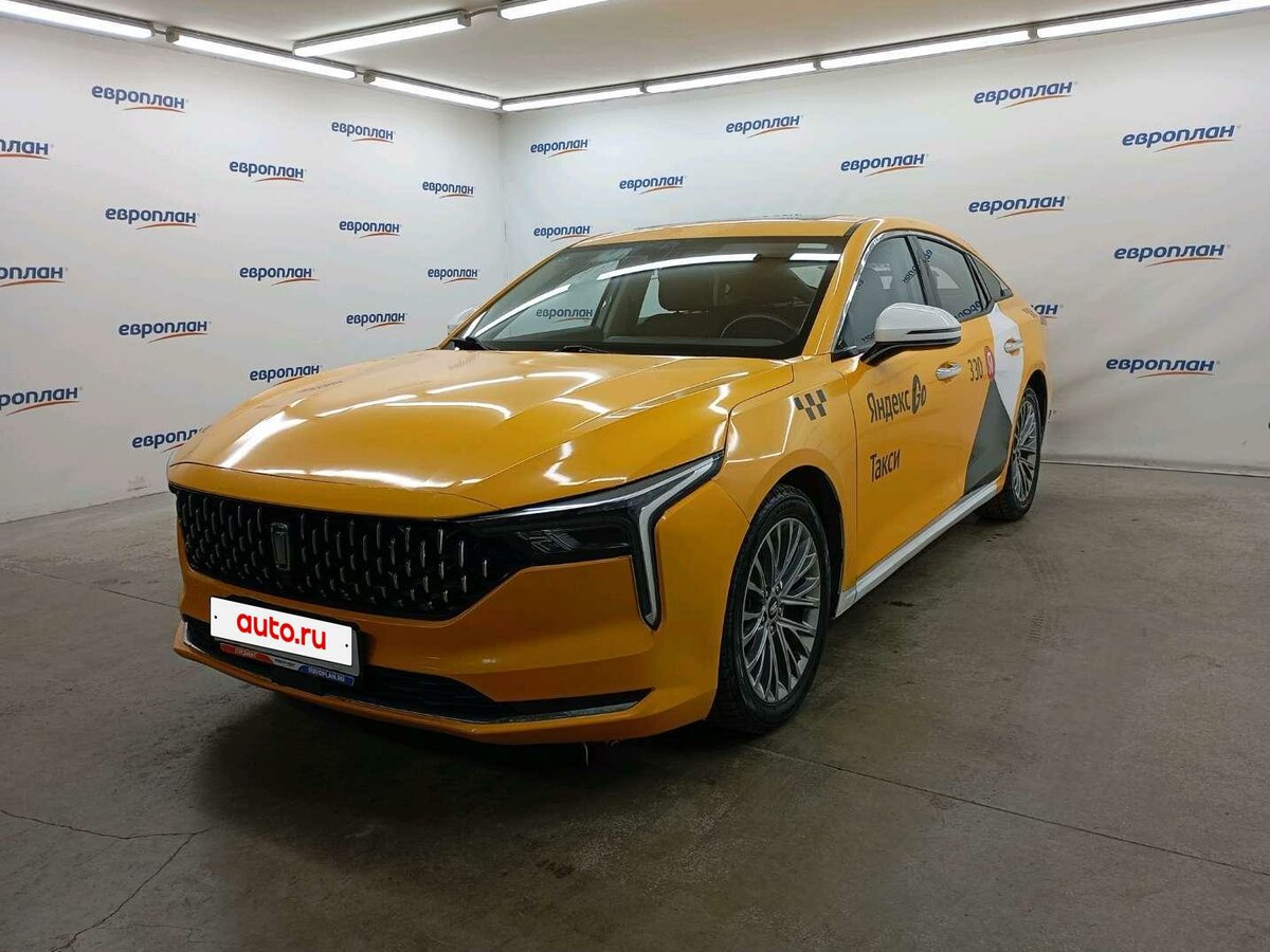 FAW Bestune B70 I