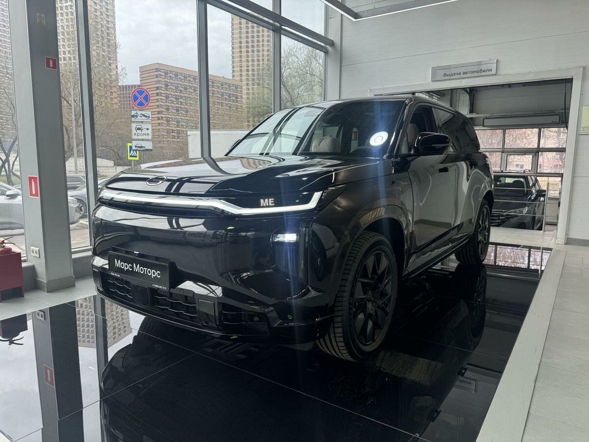 GAC S7