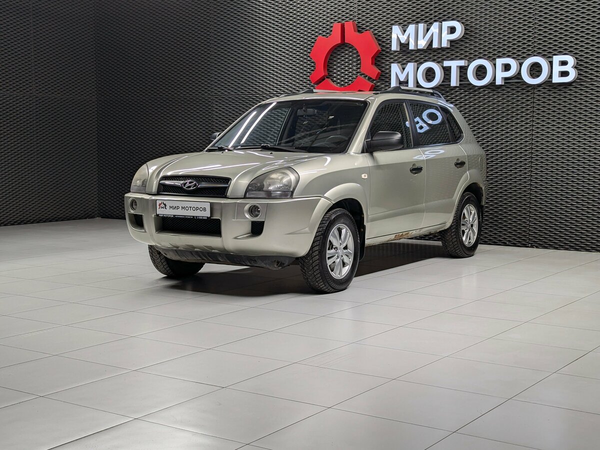 Hyundai Tucson I