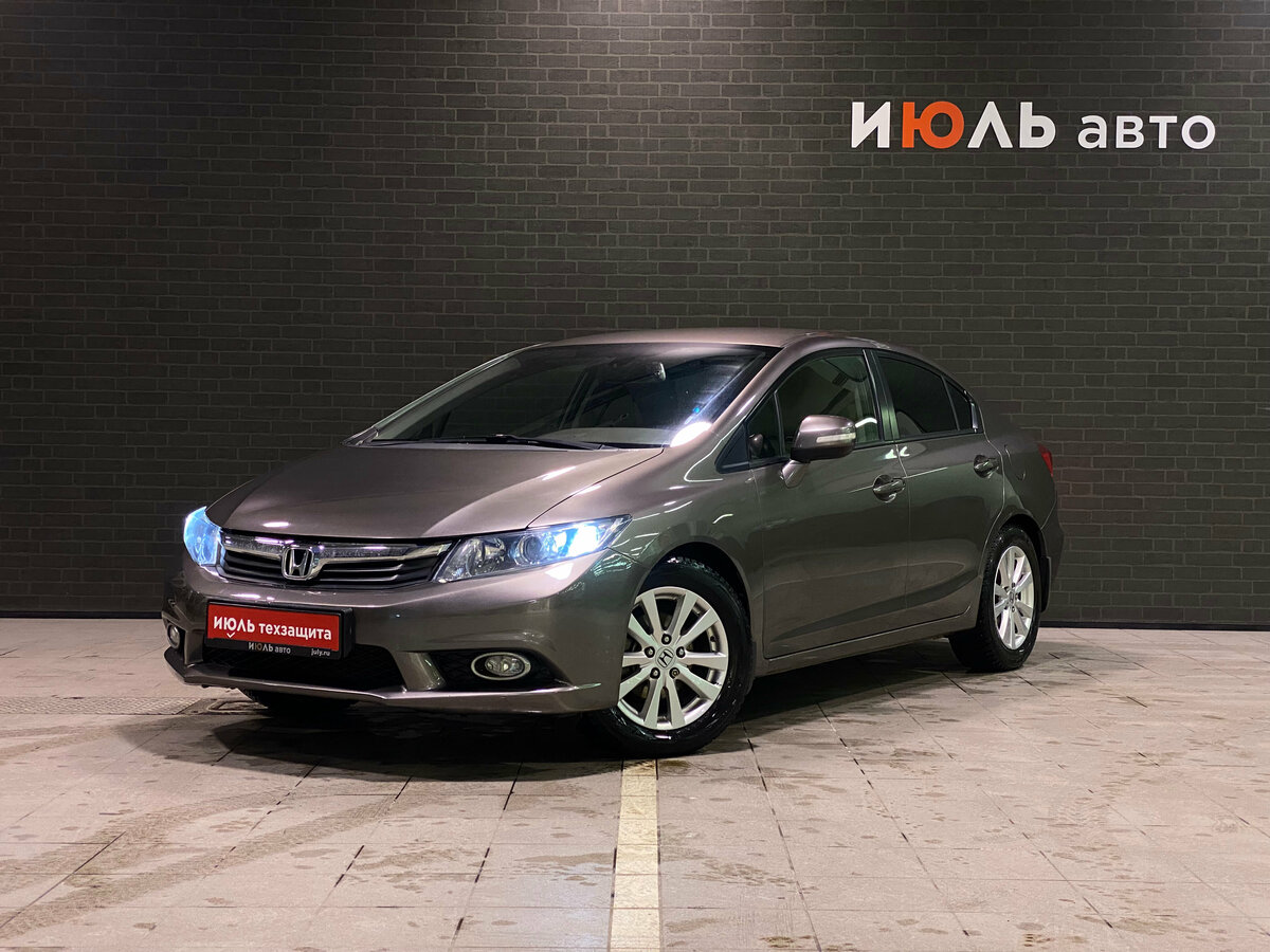 Honda Civic IX