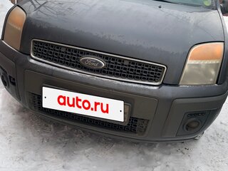 2007 Ford Fusion I Рестайлинг, серый, 480000 рублей, вид 1