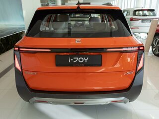 2026 Evolute i-Joy II, оранжевый, 3043900 рублей, вид 4
