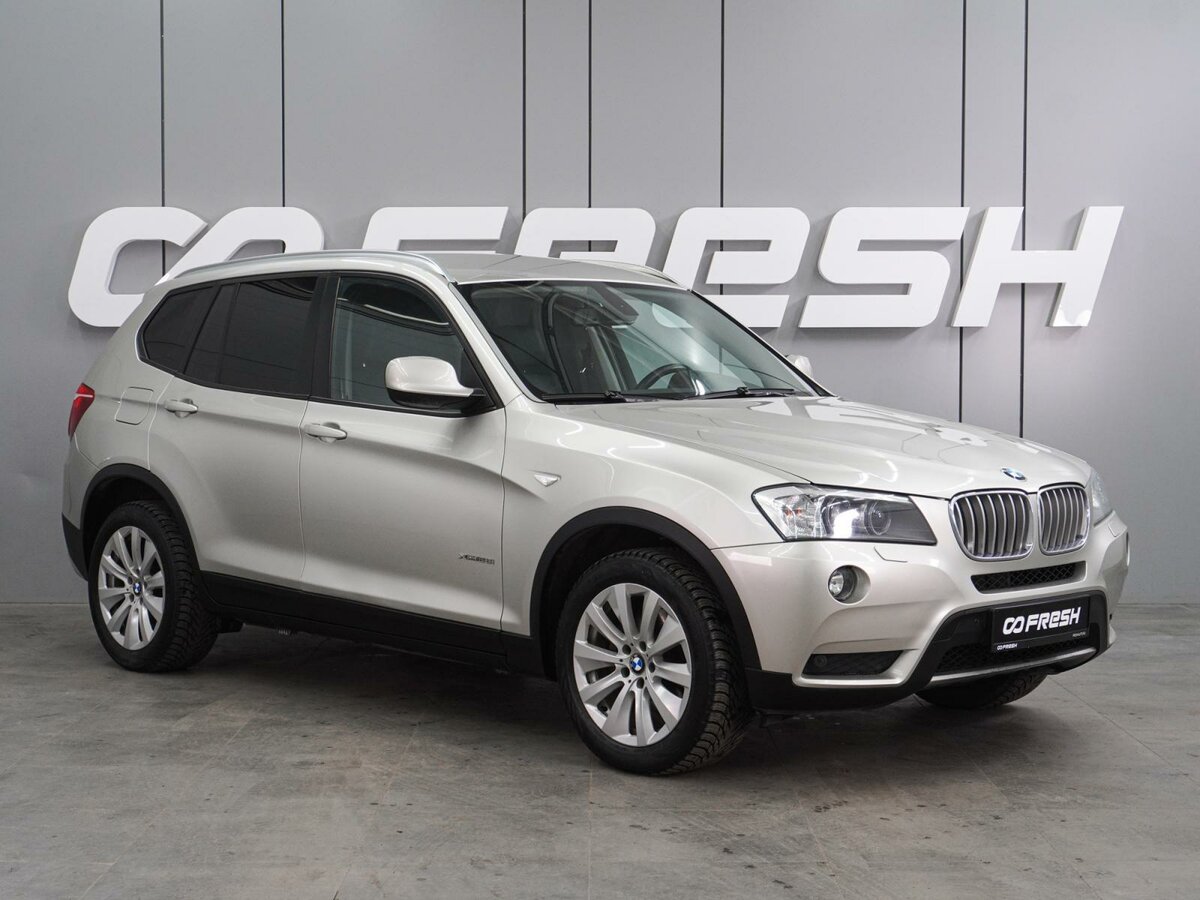 BMW X3 II (F25)