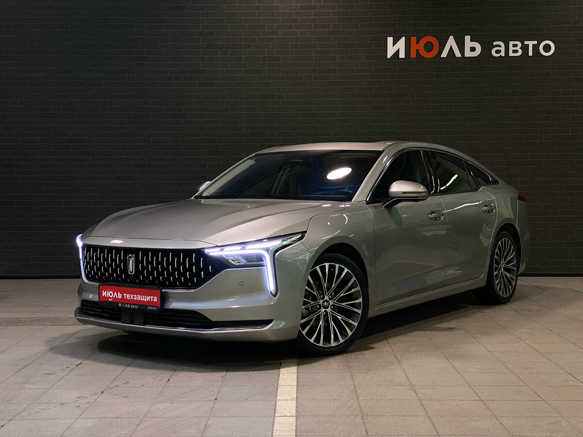 FAW Bestune B70 I
