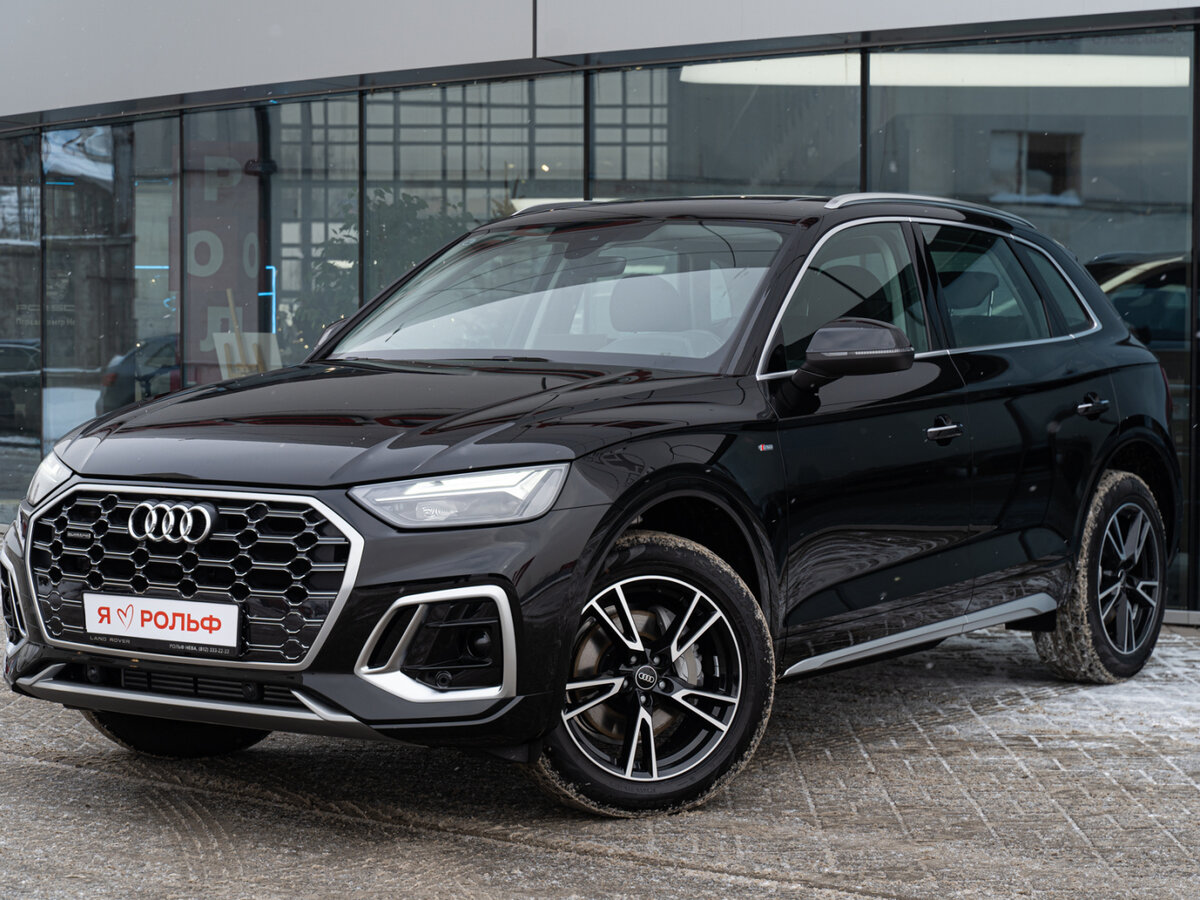 Audi Q5 L 40 TFSI II (FY) Рестайлинг