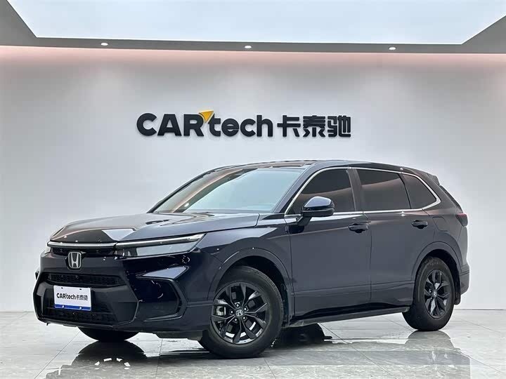 Honda Breeze II