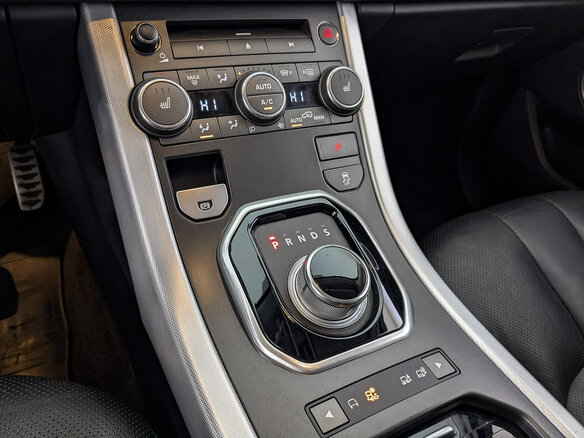 2012 Land Rover Range Rover Evoque 6-speed I, серый - вид 20