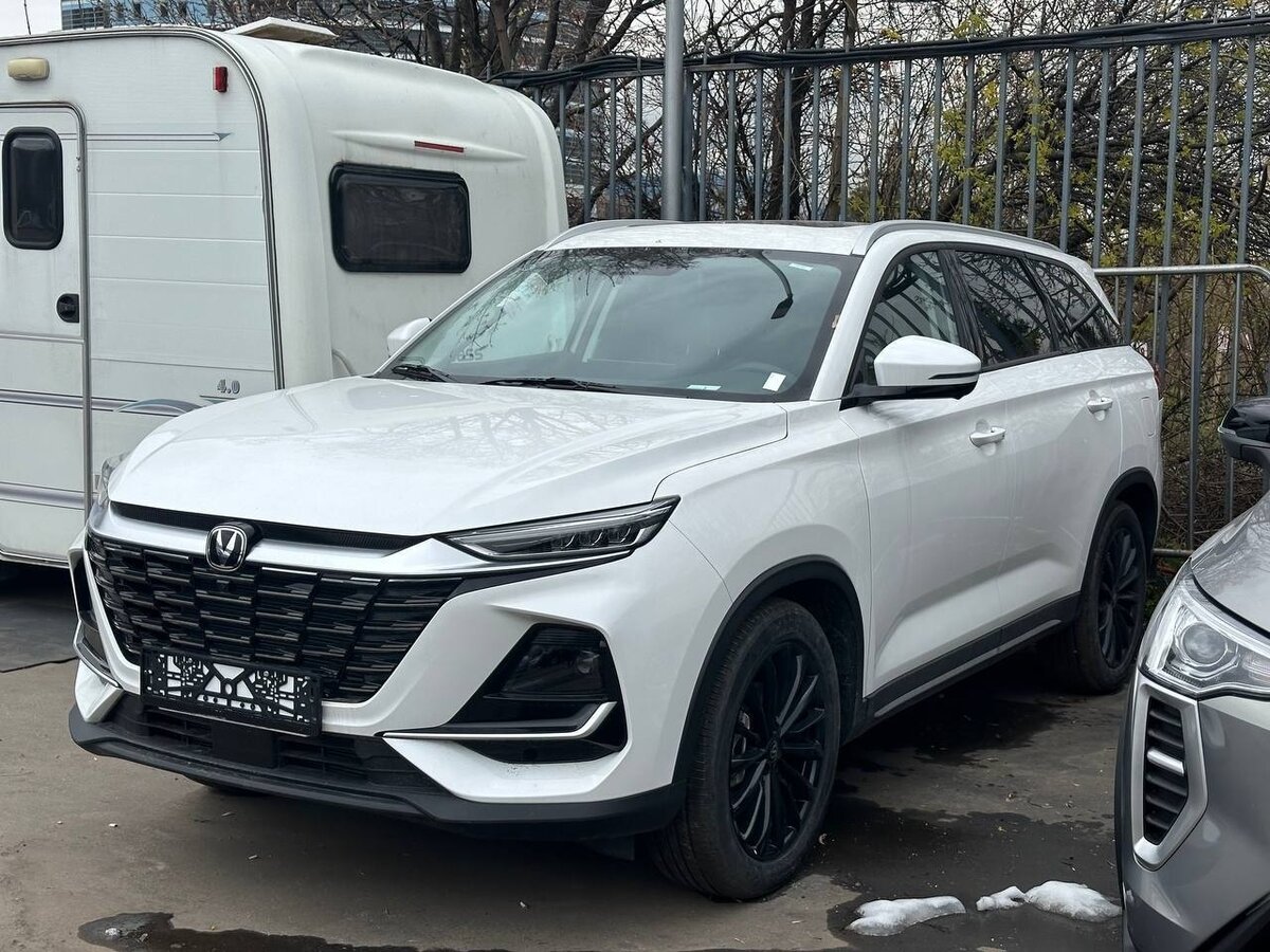 Changan CS75 Pro