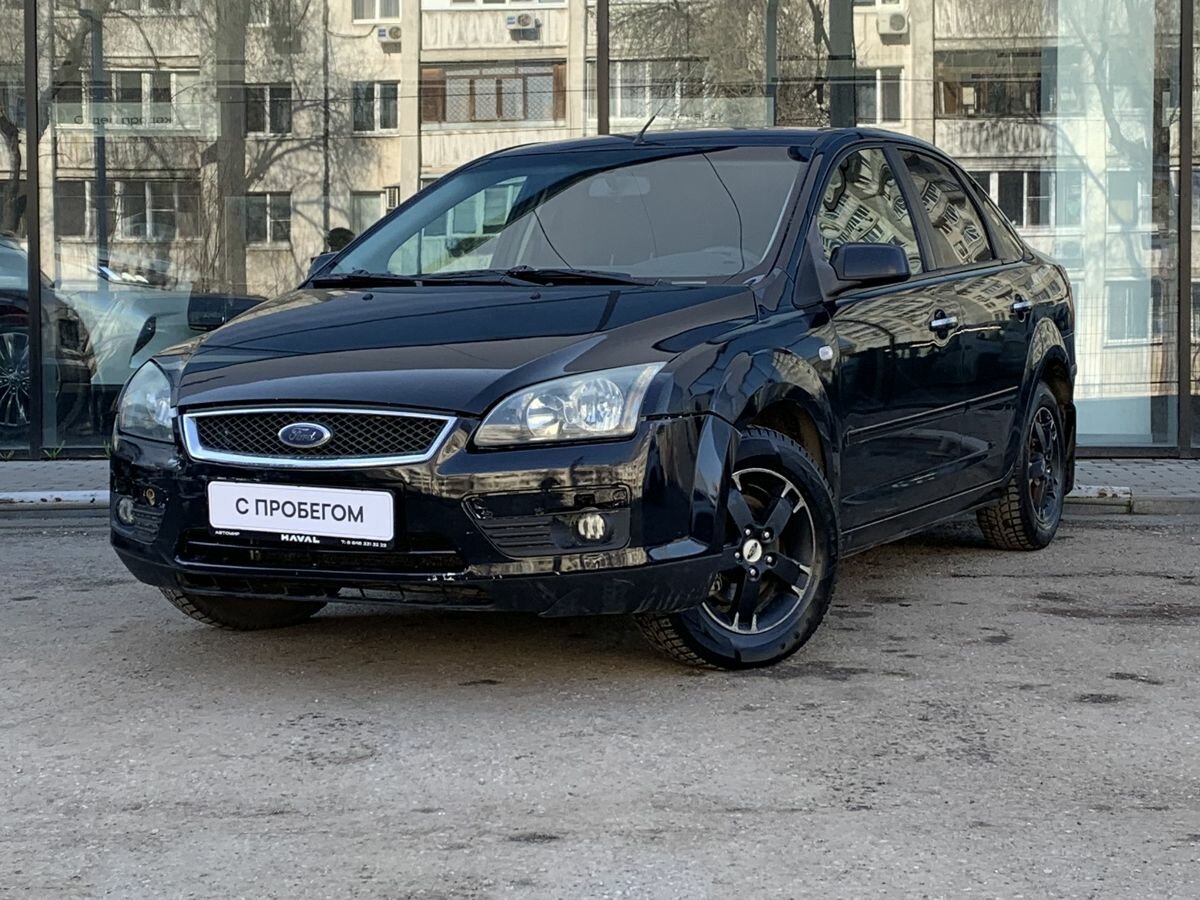 Ford Focus II