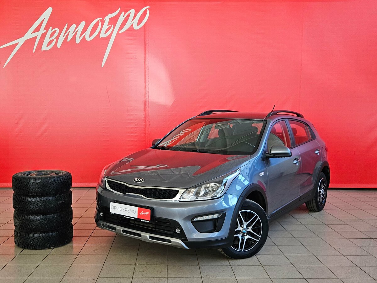 Kia Rio IV