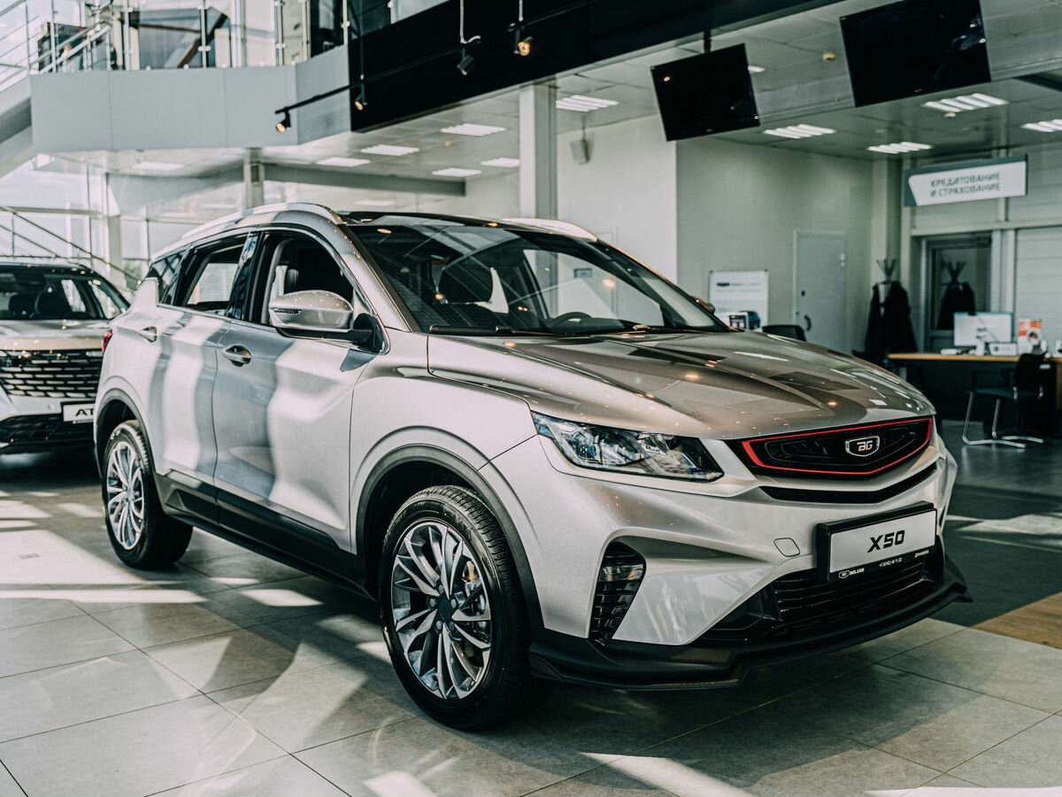 Belgee X50