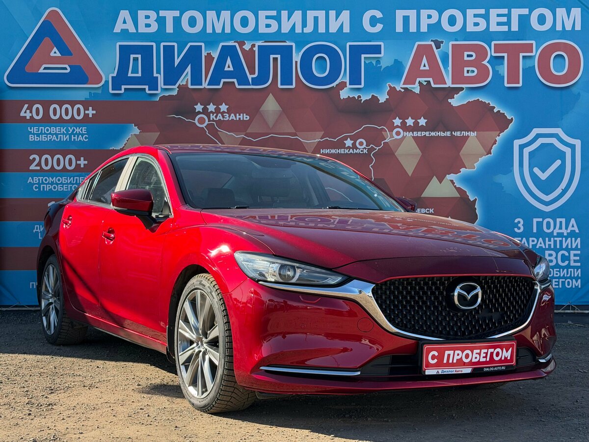 Mazda 6 III (GJ) Рестайлинг 2