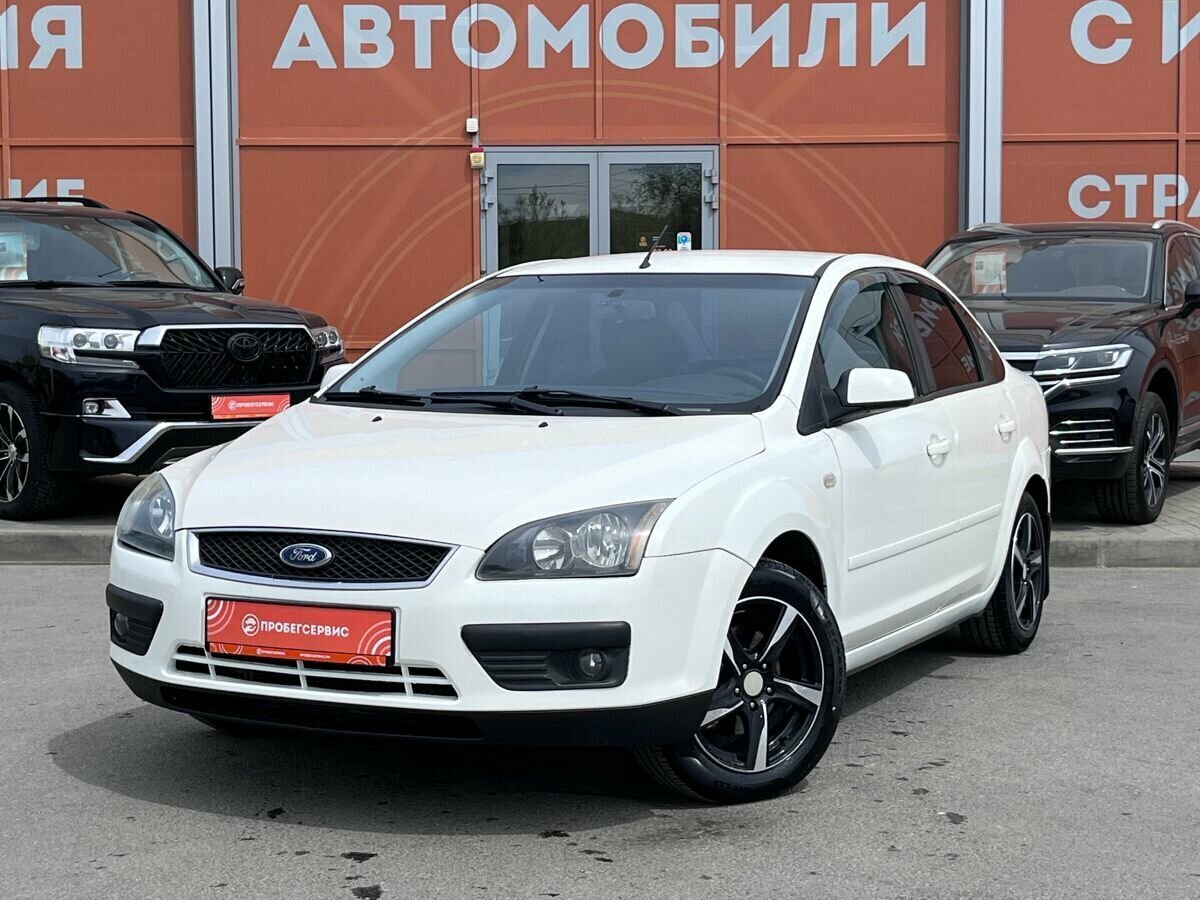 Ford Focus II