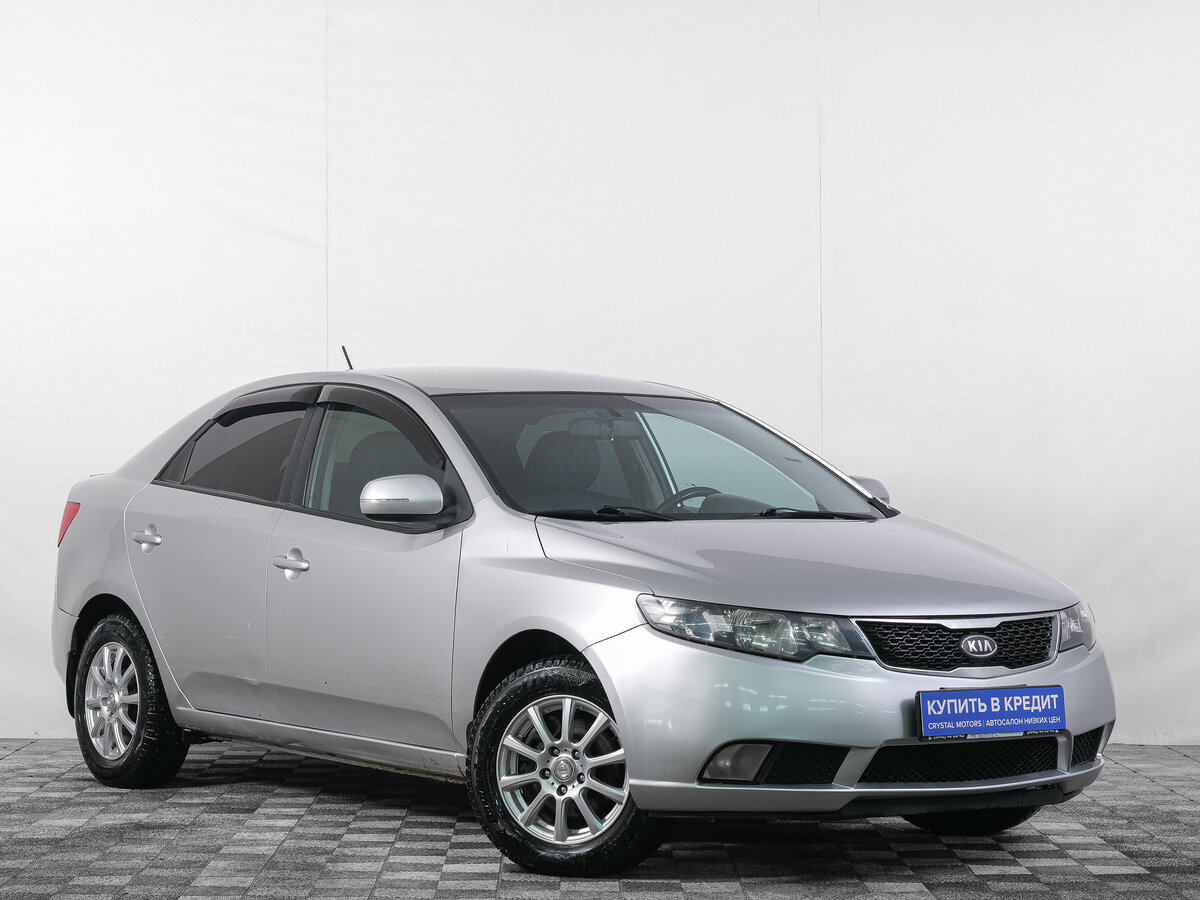 Kia Cerato II