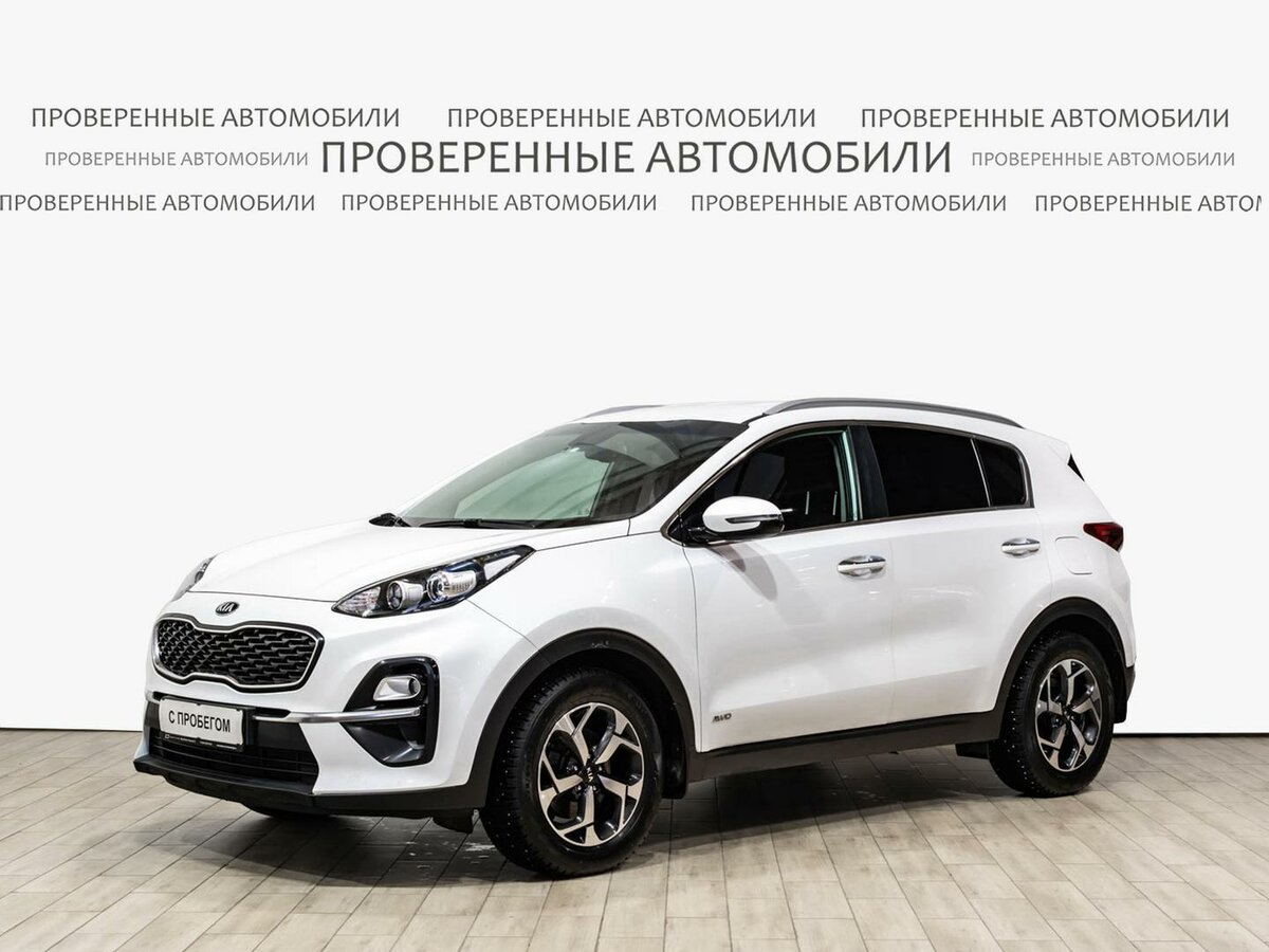 Kia Sportage IV Рестайлинг