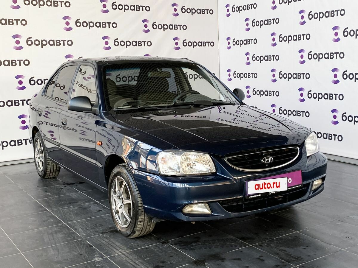 Hyundai Accent ТагАЗ II