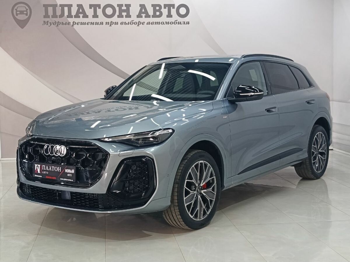 Audi Q5 L III (GU)