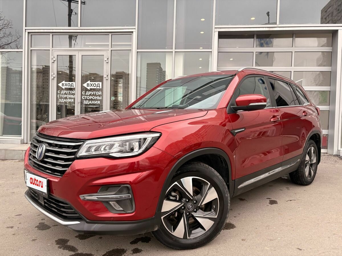 Changan CS75 I Рестайлинг