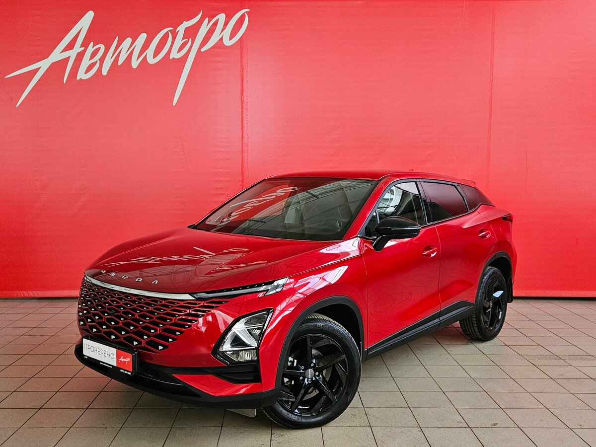 Omoda C5 I