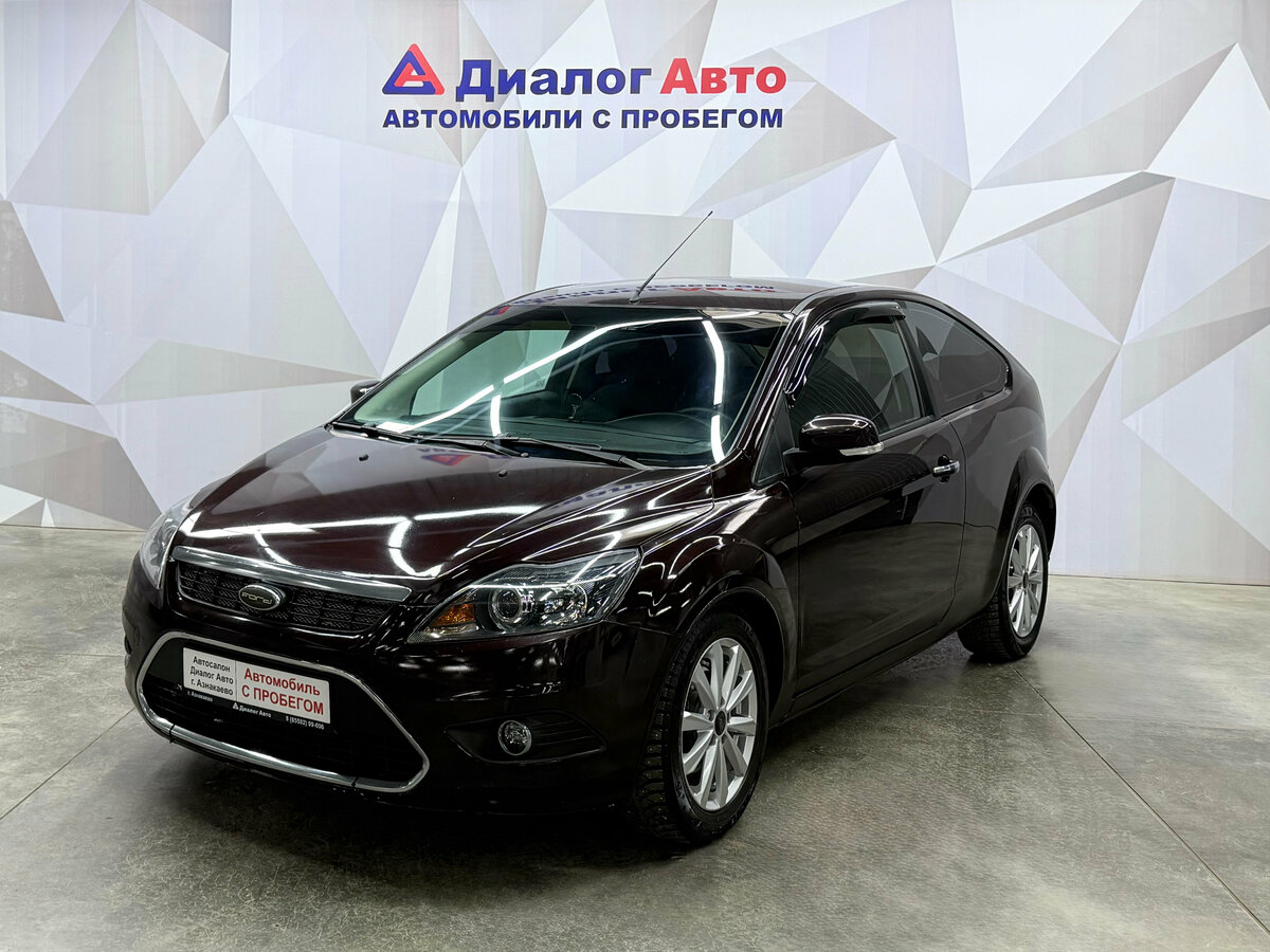 Ford Focus II Рестайлинг