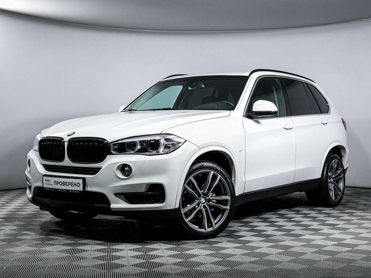 BMW X5 25d III (F15)