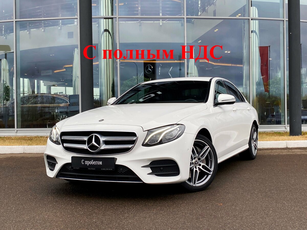 Mercedes-Benz E-Класс 200 V (W213, S213, C238)