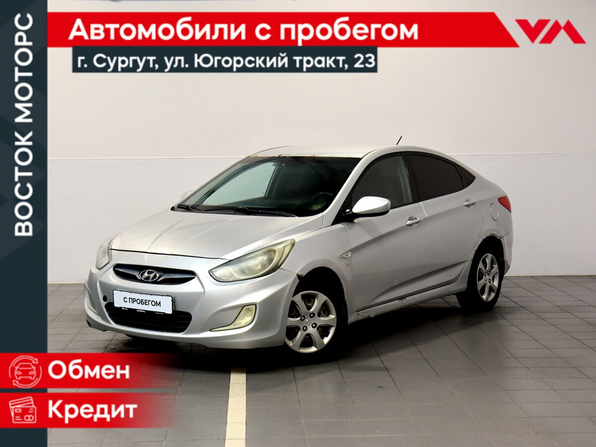 Hyundai Solaris I
