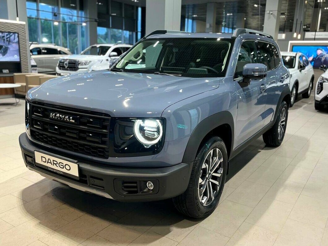 Haval Dargo I