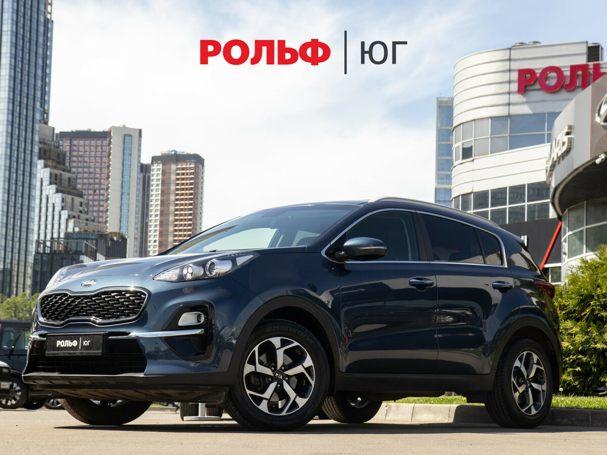 Kia Sportage IV Рестайлинг