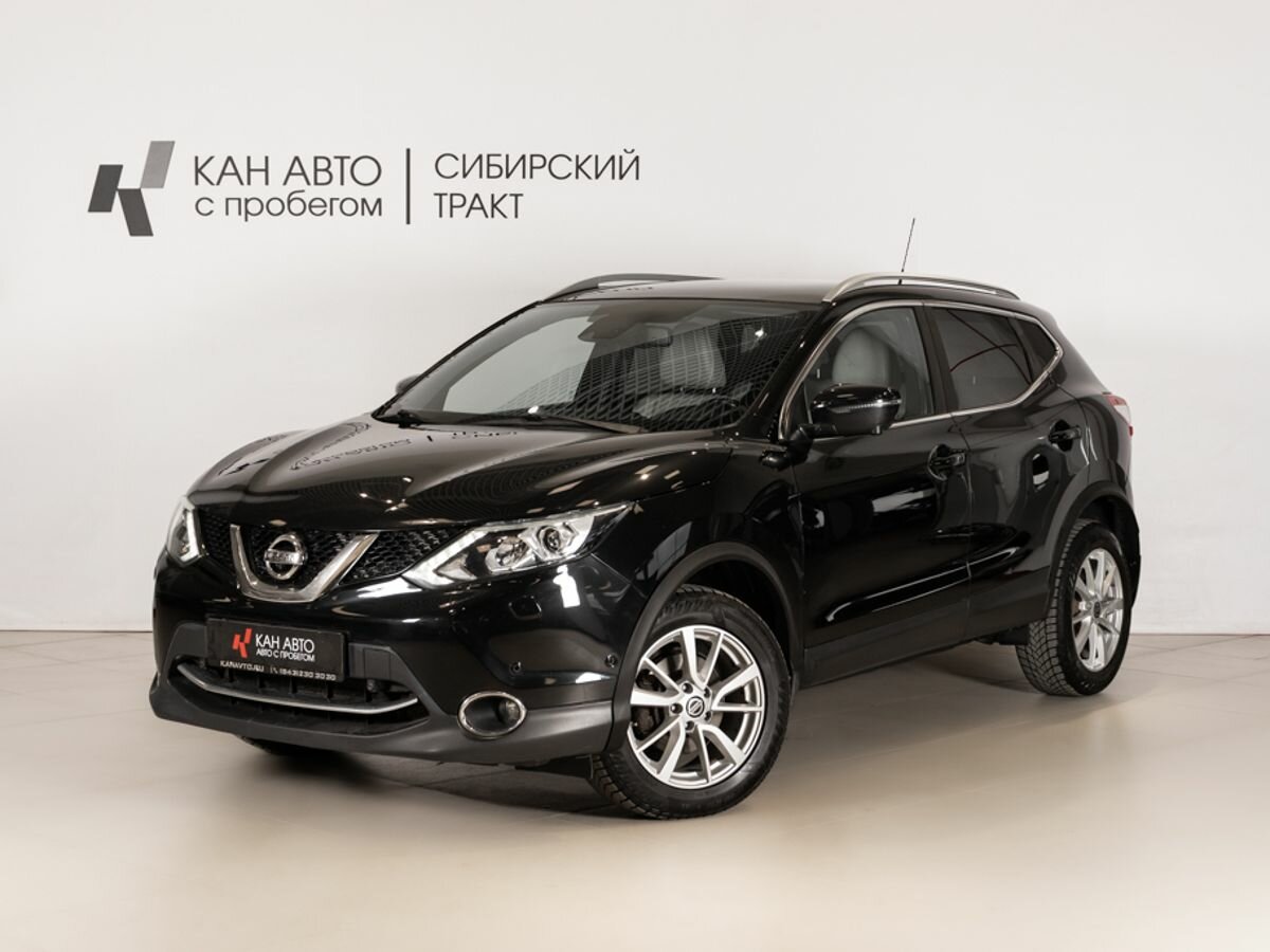 Nissan Qashqai II