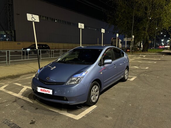 2008 Toyota Prius II Рестайлинг (XW20), голубой, 800000 рублей