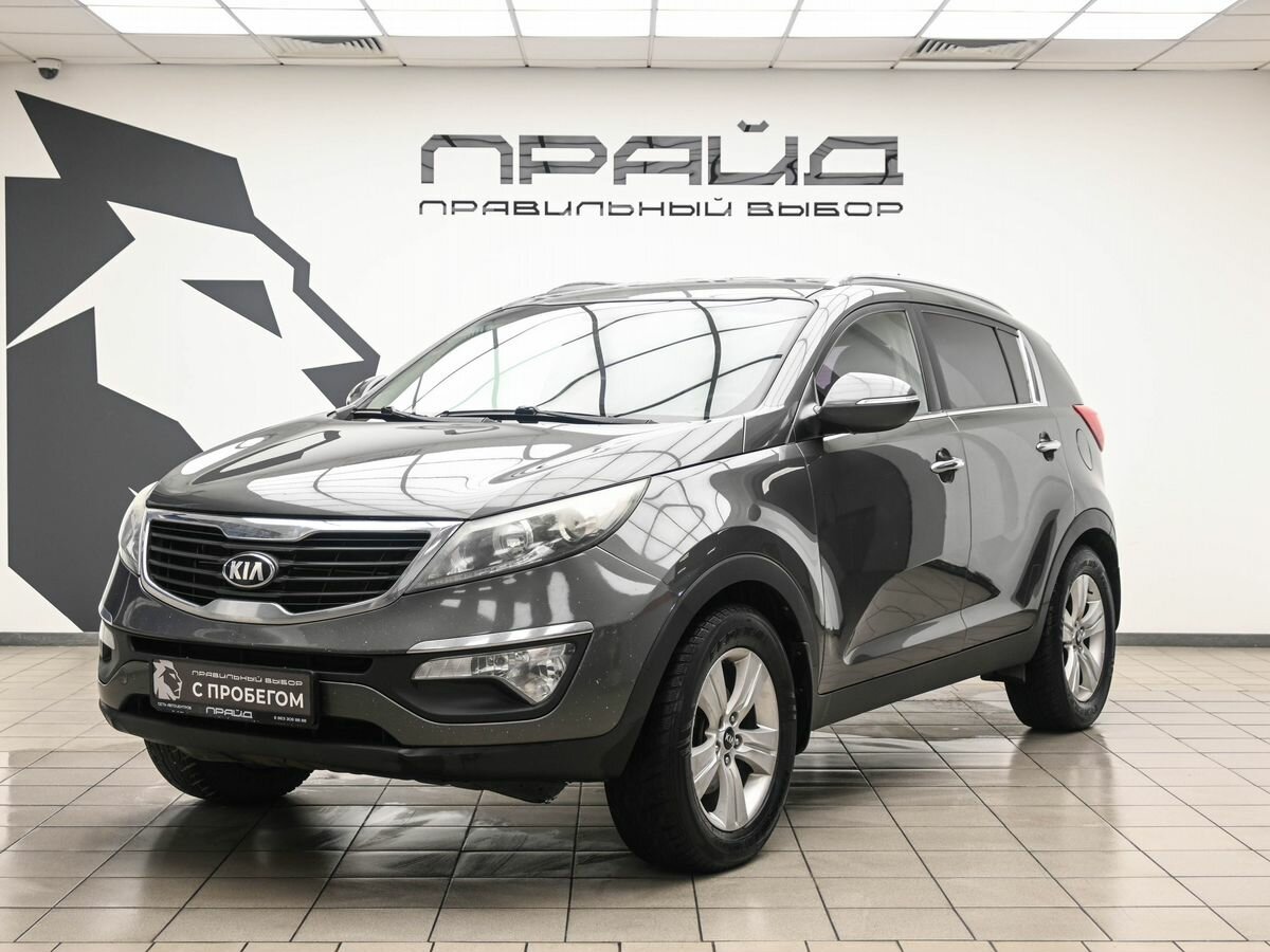 Kia Sportage III