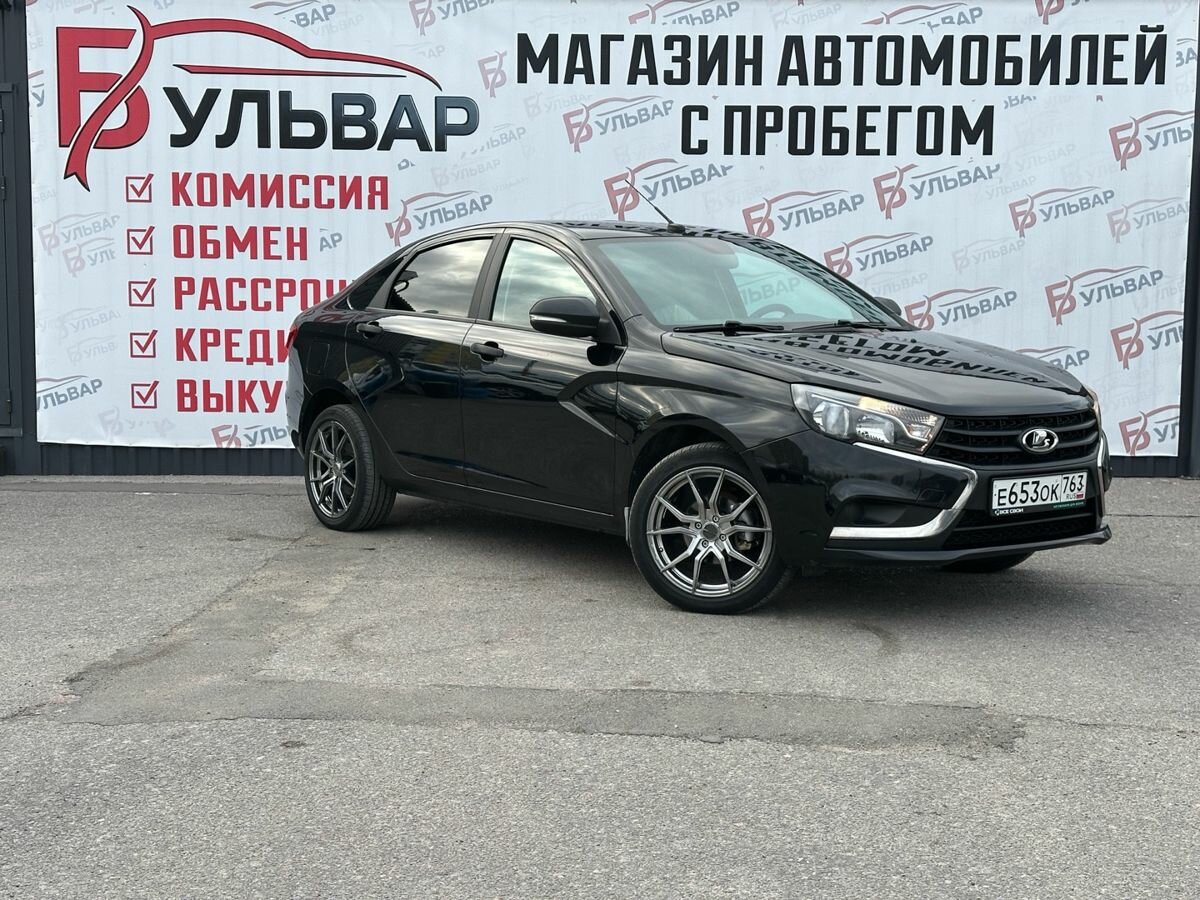 Lada (ВАЗ) Vesta I