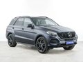 2016 Mercedes-Benz GLE 400 I (W166), синий, 4357077 рублей