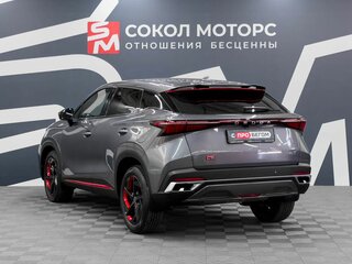 2023 Omoda C5 I, серый, 1729900 рублей, вид 5