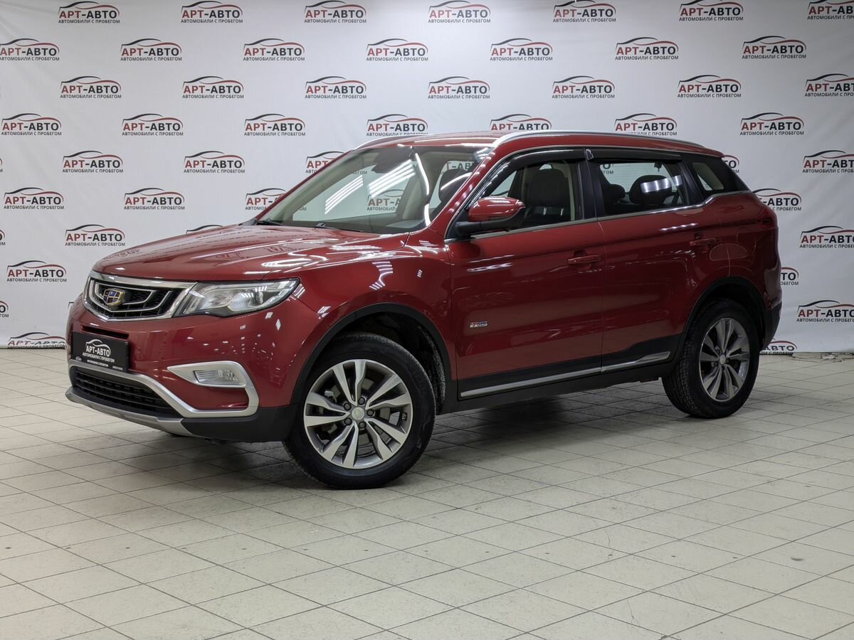 Geely Atlas I