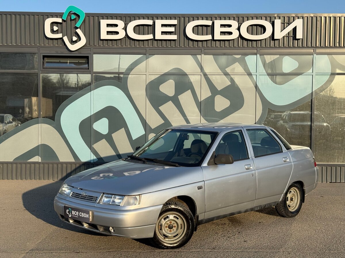 Lada (ВАЗ) 2110