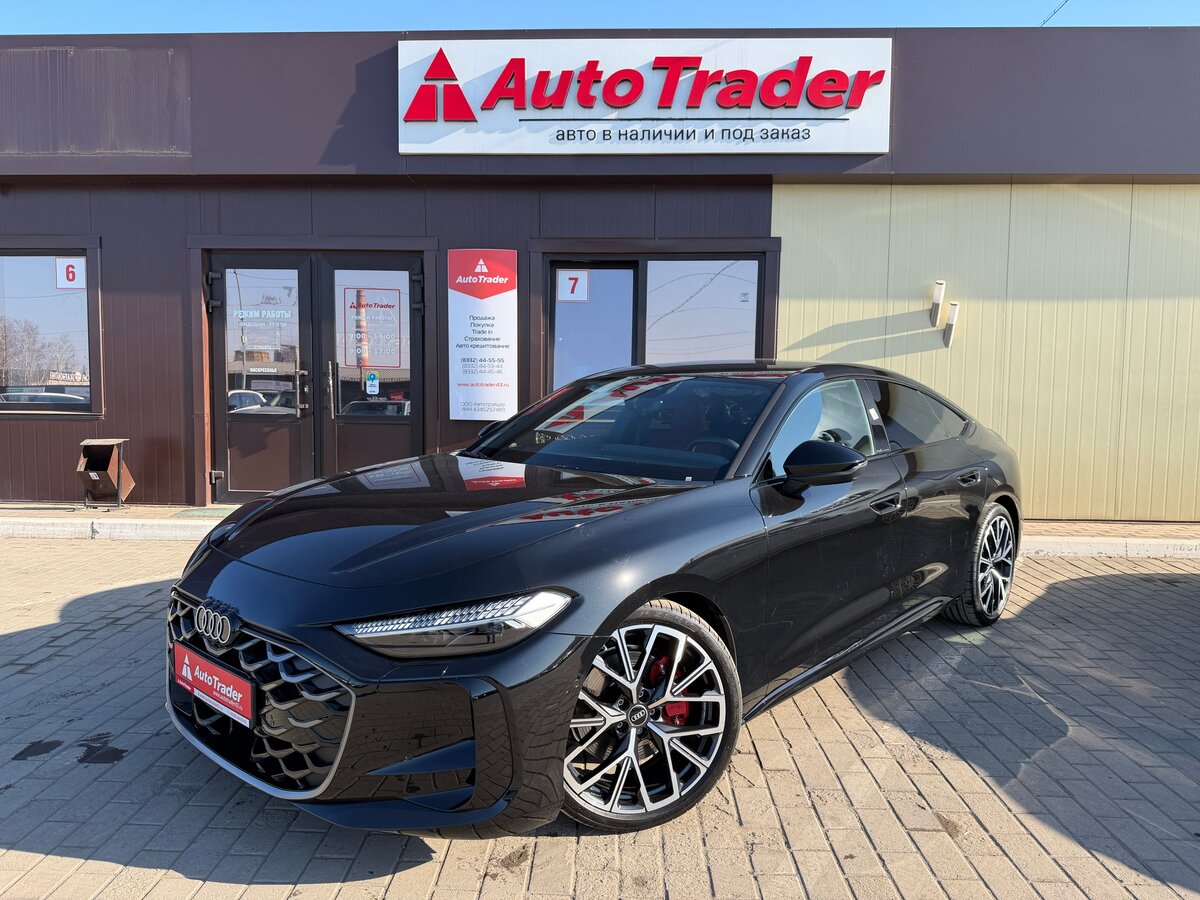 Audi A5 L Sportback III (B10)